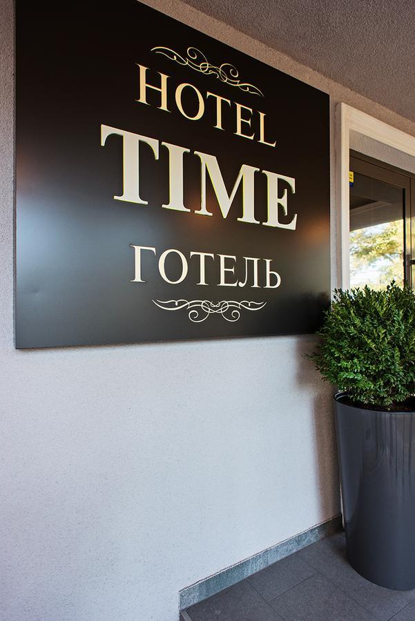 Time Hotel Kiev Eksteriør billede
